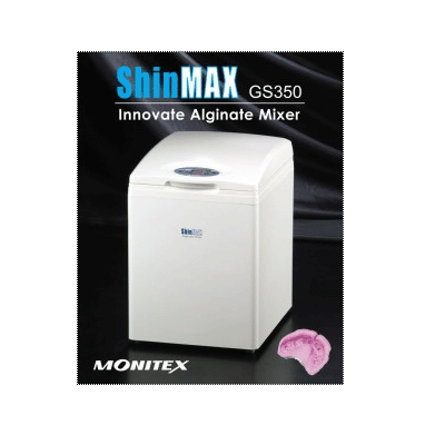 Alginate Mixer - 2